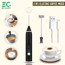2 in 1 Electric Rechargeable Coffee Beater